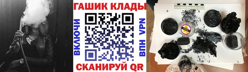 Купить Псилоцибиновые грибы  АМФЕТАМИН  Cocaine  Героин  Alpha PVP  LSD-25  Мефедрон  Тогучин