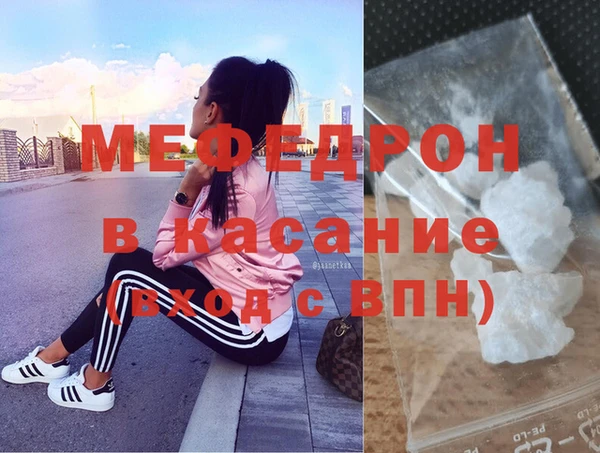 марки nbome Нея