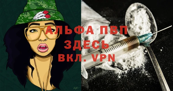 ешки Нефтегорск