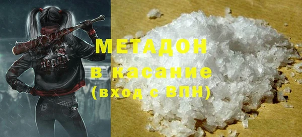 марки nbome Нея