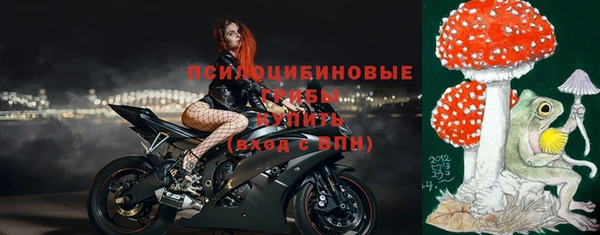 марки nbome Нея