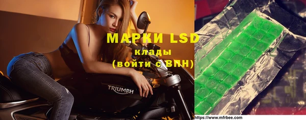 ешки Нефтегорск